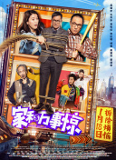 龙魂争霸：探索游戏中的战略与技巧